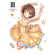 THE IDOLM@STER CINDERELLA GIRLS Ⅲ