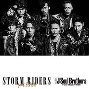 STORM RIDERS feat.SLASH