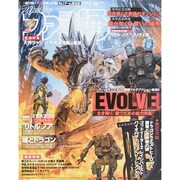 週刊 ファミ通 2015年 3/19号 [雑誌]