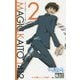まじっく快斗1412〈2〉(小学館ジュニア文庫) [新書]