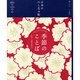 日本のたしなみ帖 季節のことば―心地よい季語の味わい [単行本]