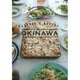 OKINAWA―COFFEE & BAKERY [単行本]