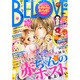 BE-LOVE (ビーラブ) 2015年 4/1号 7 [雑誌]