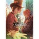 Code:Realize―創世の姫君―公式ビジュアルファンブック(B'sLOG COLLECTION) [単行本]