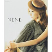 夢咲ねねさよなら写真集　NENE [ムックその他]