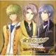 バラエティCD 金色のコルダ プロジェクトff(フォルテッシモ) 1火原・柚木・金澤