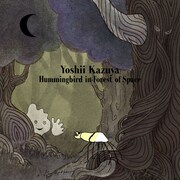 Hummingbird in Forest of Space
