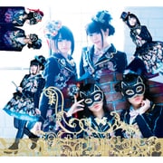 cheri*cheri? milady!!