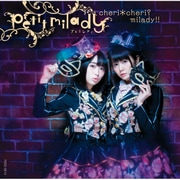 cheri*cheri? milady!!