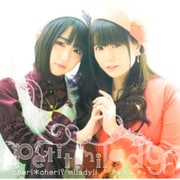 cheri*cheri? milady!!