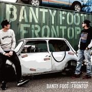 FRONTOP