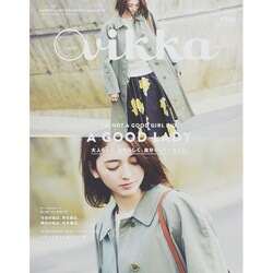 vikka (ヴィッカ) 2015年 04月号 [雑誌]