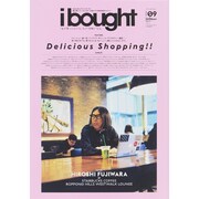 増刊It was only m 2015年 04月号 [雑誌]