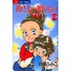神様の贈りもの 14（ジュディーコミックス） [コミック]