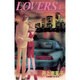 LOVERS 1（ジュディーコミックス） [新書]