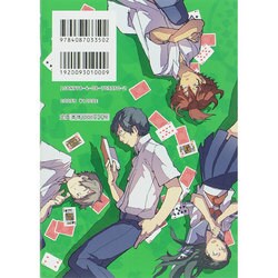 ヨドバシ Com スクールポーカーウォーズ 1 Jump J Books 単行本 通販 全品無料配達