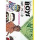 うにばーしていBOYS（ビッグコミックス） [全集叢書]