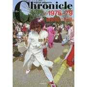 ザ・クロニクル戦後日本の70年〈7〉1975-79 価値観の転換 [単行本]