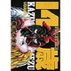 14歳 VOLUME8（ビッグコミックス） [全集叢書]
