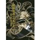 探偵小説のペルソナ―奇想と異常心理の言語態 [単行本]