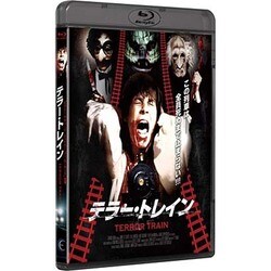 【値下げ】 テラー・トレイン - ヨドバシ.com perfect [Blu-ray edition その他