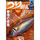 つり情報 2015年 4/1号 [雑誌]