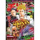 月刊 少年チャンピオン 2015年 05月号 [雑誌]