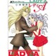 レディー・A（フラワーコミックス 小林博美傑作集） [新書]