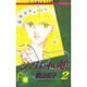 ジュリエットの娘 2（フラワーコミックス） [新書]