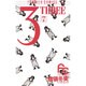 3 7－THREE（フラワーコミックス） [新書]