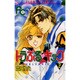 トラぶる・キック 2（フラワーコミックス） [新書]