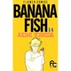 BANANA FISH 14（フラワーコミックス） [コミック]