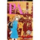 P.A. 7（フラワーコミックス） [コミック]