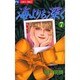 海よりも深く 7（フラワーコミックス） [コミック]