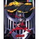 仮面ライダー龍騎超全集 上巻（てれびくんデラックス 愛蔵版） [ムックその他]