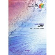 BP342 LAMP/BUMP OF CHICKEN