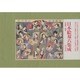 日本絵双六集成 新訂版 [単行本]