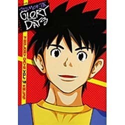 ヨドバシ Com 下北glory Days 12 ヤングサンデーコミックス コミック 通販 全品無料配達