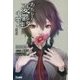 あたしら憂鬱中学生〈1〉共依存(T-LINE NOVELS) [新書]