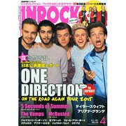 INROCK (イン・ロック) 2015年 04月号 [雑誌]