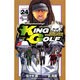 KING GOLF<２４>(少年サンデーコミックス) [コミック]