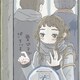 泉まくら／愛ならば知っている