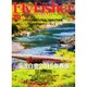 FlyFisher (フライフィッシャー) 2015年 05月号 [雑誌]
