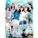 Ranzuki (ランズキ) 2015年 05月号 [雑誌]
