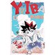 YAIBA 2（少年サンデーコミックス） [新書]