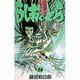 うしおととら<14>(少年サンデーコミックス) [新書]