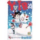 YAIBA 14（少年サンデーコミックス） [新書]