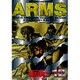 ARMS 12（少年サンデーコミックススペシャル） [コミック]