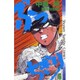 ぶっちぎり 6（少年サンデーコミックス） [新書]