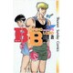 B.B 4（少年サンデーコミックス） [新書]